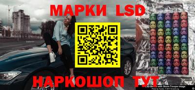 ECSTASY Гусиноозёрск