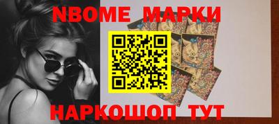 spice Гусев