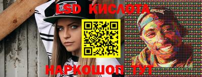 ECSTASY Гусиноозёрск