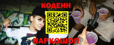 винт Гусь-Хрустальный