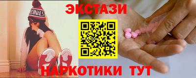 spice Гусев