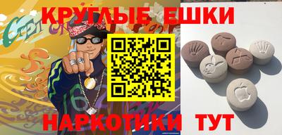 spice Гусев