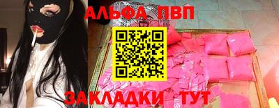 ECSTASY Балашиха