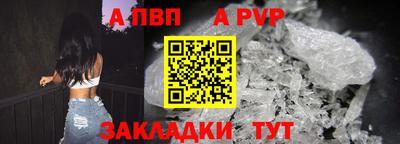 spice Гусев