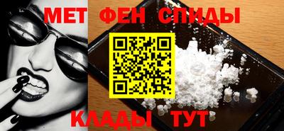 ECSTASY Балашиха