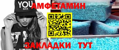 spice Гусев