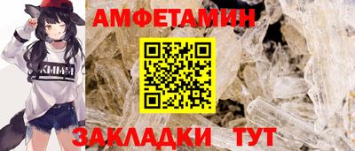 ECSTASY Гусиноозёрск