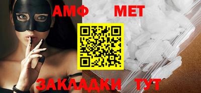 ECSTASY Балашиха