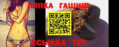 spice Гусев
