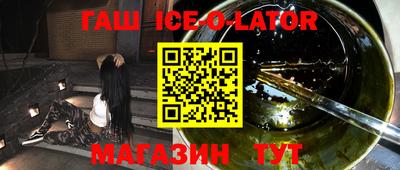ECSTASY Гусиноозёрск