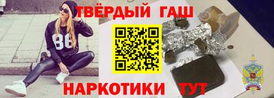 прущие грибы Балаково