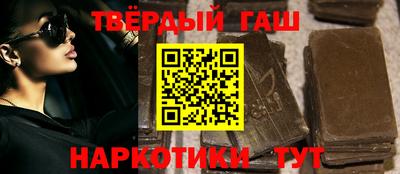 ECSTASY Гусиноозёрск