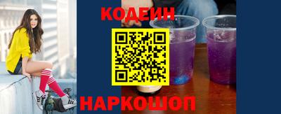 ECSTASY Гусиноозёрск