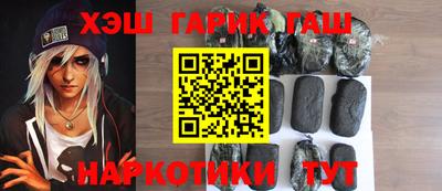 ECSTASY Гусиноозёрск