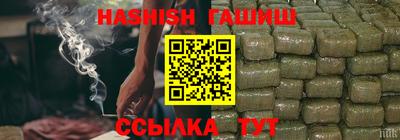 spice Гусев
