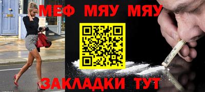 spice Гусев