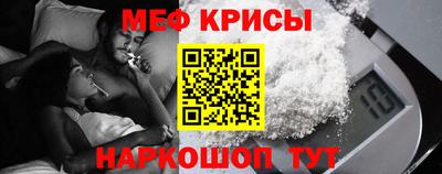 ECSTASY Балашиха