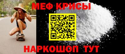 ECSTASY Гусиноозёрск