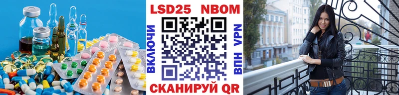 shop Telegram  Черняховск  LSD-25 экстази ecstasy 
