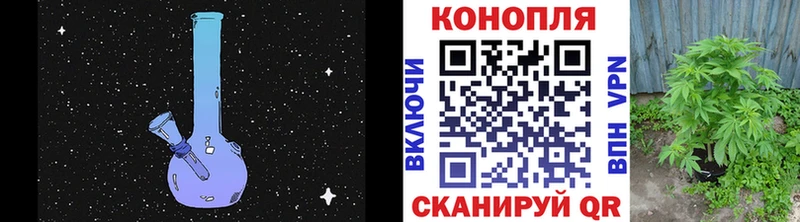 ссылка на мегу ссылка  маркетплейс телеграм  Каннабис MAZAR  Черняховск 